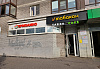 пр. Солидарности д.14 корп. 1