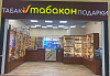 Мурманское шоссе, 12 км.стр. 1-а