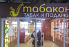 Свирская ул., д.1, к.2