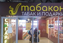 Магазин, Свирская ул., д.1, к.2