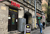 Нарвский пр. 29, лит. А