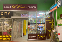 ТК