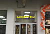 ул. Ленсовета, д.95, лит. А