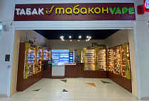 Охтинский бульвар ТЦ, ул. Маршака д.12, к. 1 , стр. 1