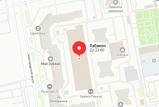 Новый магазин Табакон в пос. Шушары!