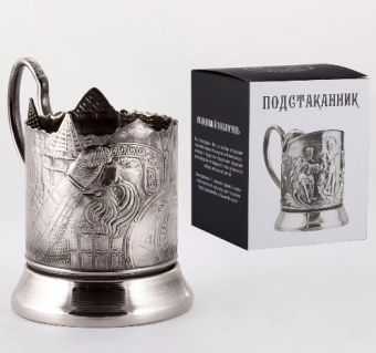 Подстаканник со стаканом "Богатырская застава" никель/чернение 0963