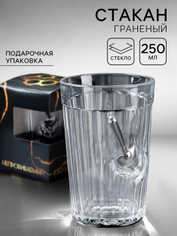 Стакан "Непробиваемый. Лопата", граненый 7572737