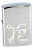 Зажигалка ZIPPO 200 Ковбой