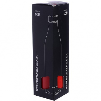 Термобутылка SOFT красная (77010-4) 500ml