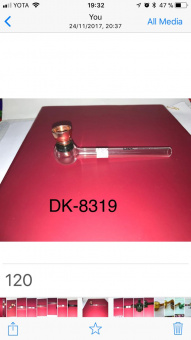 Сувенир Арабская трубка стекло DK 8319 (TR5.57)