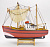 Модель "Рыбацкая шхуна" BOAT26RED
