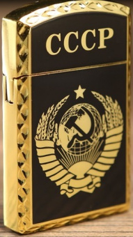 Зажигалка газовая "СССР", микс, 1х3.5х6 см 3467663