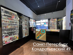 Мы открылись! Новый магазин Табакон, Кондратьевский проспект, 49