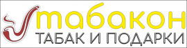 Новые магазин Табакон в сентябре!