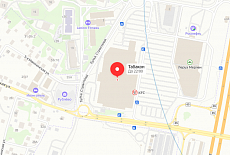 Новый магазин в Москве!