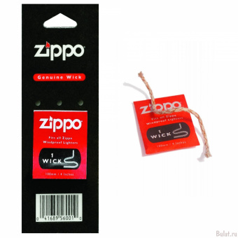 Фитиль ZIPPO 2425G