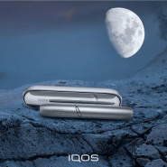 Эксклюзивный ​IQOS Duos Moonlight уже в магазинах Табакон! 