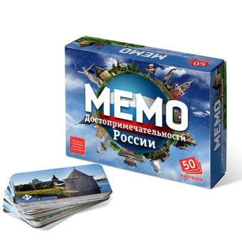 Игра настол. «Мемо.Достопримечательности России» 767520