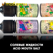 Новинка жидкости ACID MOUTH