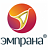 Подарки-впечатления Эмпрана