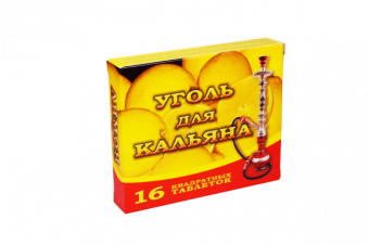 Уголь для кальяна "Полиформ" Лимон 16 табл.