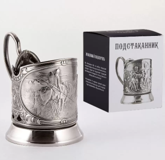 Подстаканник со стаканом "Витязь на распутье" никель/чернение 0963