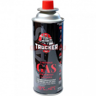 Газ универсальный всесезонный "TRUCKER" , 220 гр