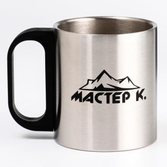 Термокружка "Мастер К", 150 мл, сохраняет тепло 2 ч  4678393