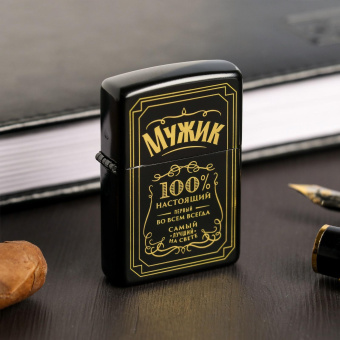 Зажигалка бензиновая "Мужик", в коробке, металл 3937493
