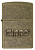 Зажигалка ZIPPO 28994 ZIPPO Logo Stamp, Antique Brass
