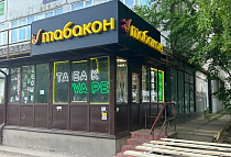Магазин, 6-й микрорайон, д.40