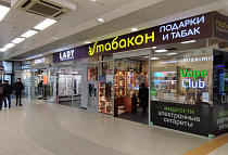 ТК 