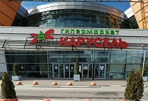 ТК 