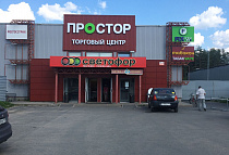 ТК 