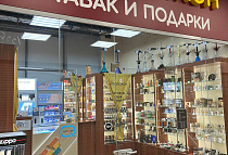Магазин, пр. Маршака, д.10, стр.1