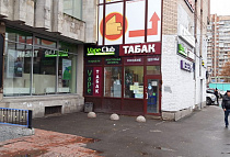 Магазин, Ленинский пр., д.129