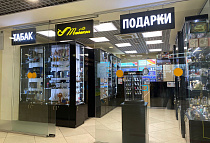 ТК 